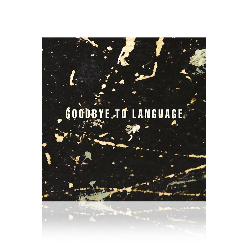 Daniel Lanois (Goodbye To Language) CD