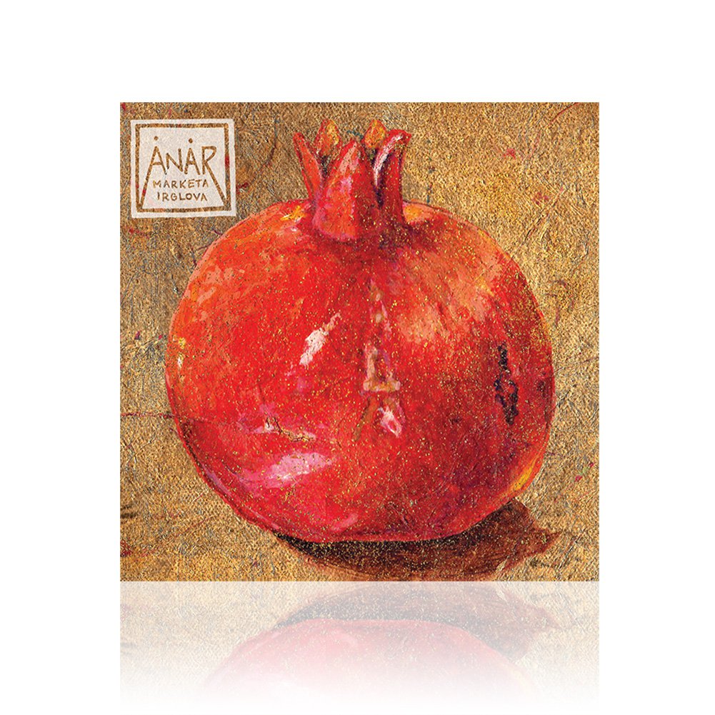 Marketa Irglova (Anar) CD